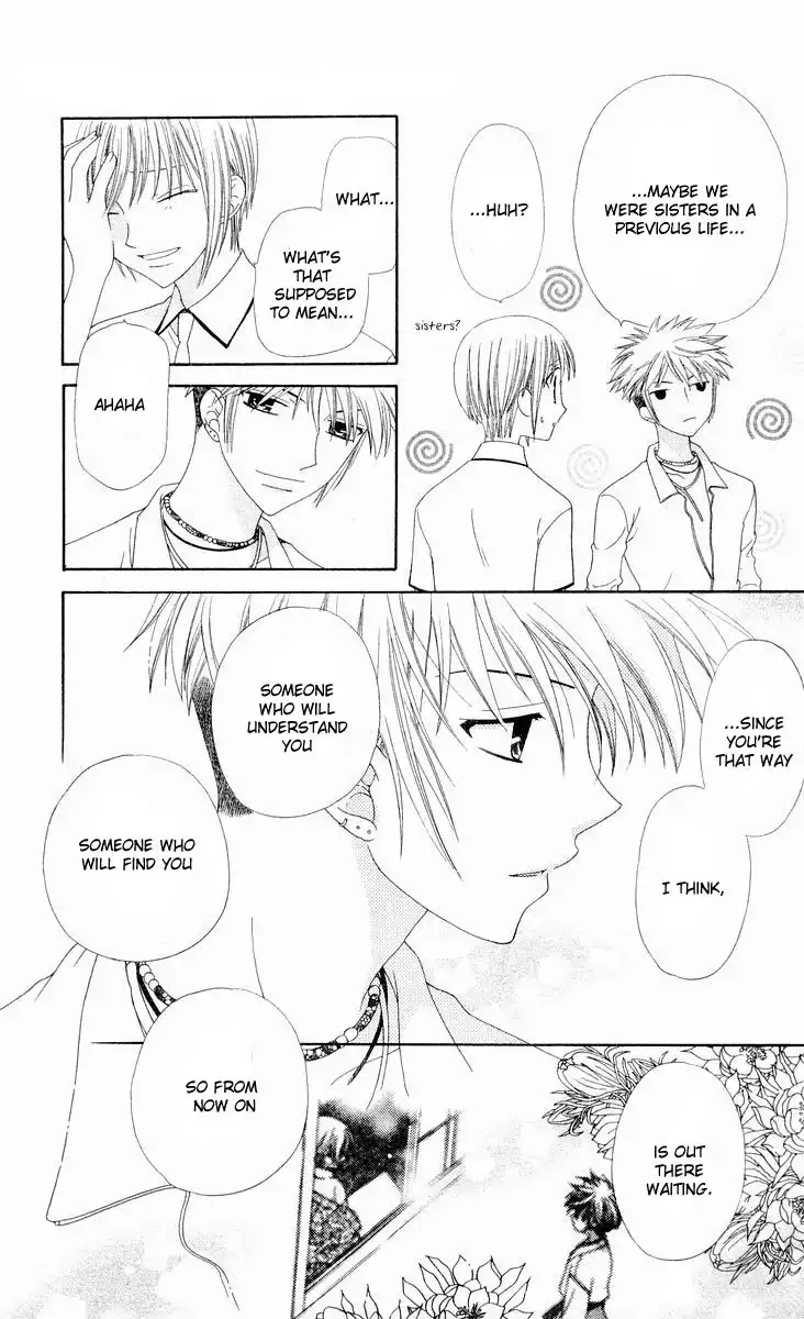 Fruits Basket Chapter 70 15